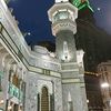 123abdallah12