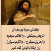 chaimaham3