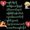 user911008823