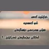 jamalali244