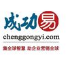 cgyglobal