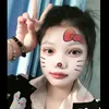 kiwphg21072