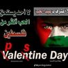 anelakim0