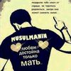 m1ster_i