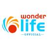 Wonderlife