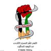 ethiopia670
