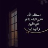 manal2332654