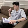 huy.koj105
