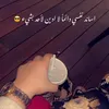 princessmintbouha