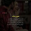 shahzain Malik