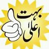 innocentboypakistanzz