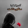 lonely_lonely002