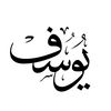 youssef_8282