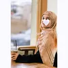 الاستاذة صابرين وحيـد