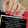 taraf.742