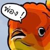 goldfishcanspeak