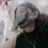 notrchel