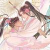kissomiii