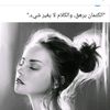 alaaahmad164