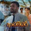 tharindujaya