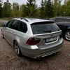allvin_nilssons