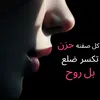 mychildrenaremy7