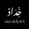 pll_h