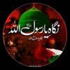 tauqeerhashmi925