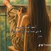 takihaddad3