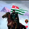 renat_abhaz