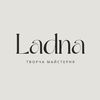 ladna_maisternia