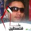 ahmedaliopaid