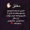 noorhananmar