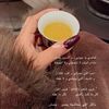 ftqahtani