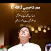 imrangujjar661