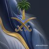 ssmsh12345