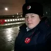 Вера Архипова