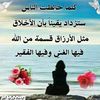 seynab594