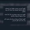 bilalfreeh