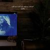 ghadir9119