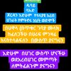 user5717695355754