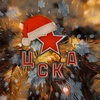 cska_champion3