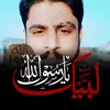 mian.asad.mehar