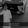 rrakan_350