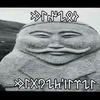 altaylada