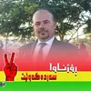 xalejabar