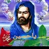 mshtaqalyzergaoe