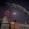 abo_attab