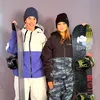 snowripper_uk