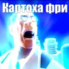 duplet57